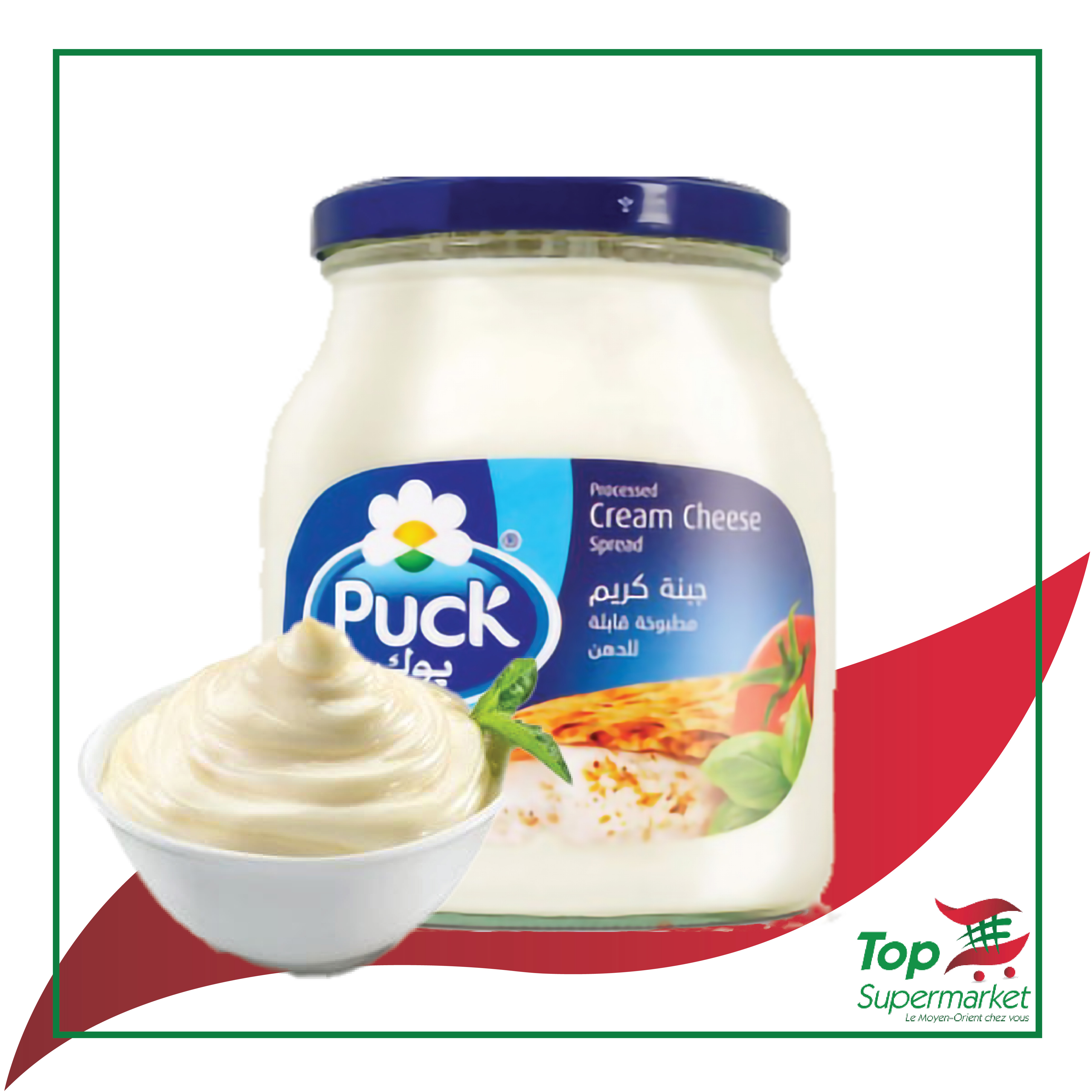 Puck Fromage 910g
